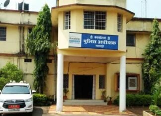 पुलिस अधीक्षक ने की कड़ी कार्यवाही एक आरक्षक को किया सेवा से पृथक अनुशासनहीनता के कारण पुलिस आरक्षक को किया गया बर्खास्त