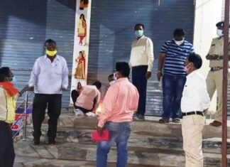 सूरजपुर जिले में लापरवाह व्यापारियों की दुकानें किए गए सील सूरजपुर जिले में लापरवाह व्यापारियों की दुकानें किए गए सील