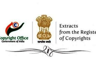 भारत सरकार ने किया कॉपीराइट (संशोधन) नियम, 2021 अधिसूचित भारत सरकार ने किया कॉपीराइट (संशोधन) नियम, 2021 अधिसूचित