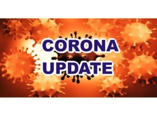 647 बलौदाबाजार व् महासमुंद जिला में 548 कोरोना के नये मरीज़ की हुई पुष्ठी 647 बलौदाबाजार व् महासमुंद जिला में 548 कोरोना के नये मरीज़ की हुई पुष्ठी