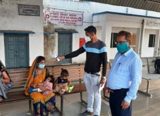 रेलवे स्टेशन में बाहर से आने वाली यात्रियों की आज से कोरोना जांच रेलवे स्टेशन में बाहर से आने वाली यात्रियों की आज से कोरोना जांच