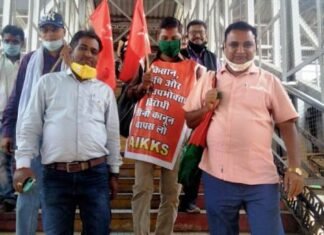 दिल्ली सीमाओं पर शहीद किसानों की स्मारक के लिए गई 36गढ़ की मिट्टी दिल्ली सीमाओं पर शहीद किसानों की स्मारक के लिए गई 36गढ़ की मिट्टी