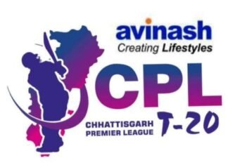 CPL- T20 क्रिकेट प्रतियोगिता अनिश्चित काल के रदद् कोरोना संक्रमण की वजह से कोरोना संक्रमण की वजह से CPL- T20 क्रिकेट प्रतियोगिता अनिश्चित काल के रदद्