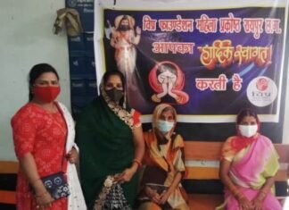 हेल्प डेस्क एवं मास्क वितरण शिविर विप्र फाउंडेशन महिला प्रकोष्ट रायपुर द्वारा हेल्प डेस्क एवं मास्क वितरण शिविर विप्र फाउंडेशन महिला प्रकोष्ट रायपुर द्वारा