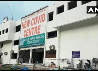 गुजरात के भरूच में एक COVID -19 केंद्र में देर रात आग लगने से 16 लोगों की मौत गुजरात के भरूच में एक COVID -19 केंद्र में देर रात आग लगने से 16 लोगों की मौत