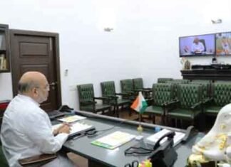 केंद्रीय गृहमंत्री शाह ने चक्रवात यास को देखते हुए तैयारियों की समीक्षा की केंद्रीय गृहमंत्री शाह ने चक्रवात यास को देखते हुए तैयारियों की समीक्षा की