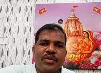 रायपुर संभाग साहू युवा प्रकोष्ठ की वर्चुअल बैठक सम्पन्न,लिए गए महत्वपूर्ण निर्णय रायपुर संभाग साहू युवा प्रकोष्ठ की वर्चुअल बैठक सम्पन्न,लिए गए महत्वपूर्ण निर्णय