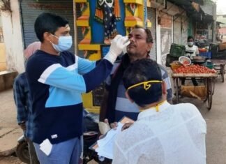 नगरीय क्षेत्रों में सब्जी, फल, दूध, दवा, किराना विक्रेताओं का किया गया एंटीजन टेस्ट नगरीय क्षेत्रों में सब्जी, फल, दूध, दवा, किराना विक्रेताओं का किया गया एंटीजन टेस्ट