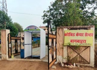 कोरोना मरीजों के लिए रोल मॉडल बने एसडीएम,चिकित्सक व नर्सिंग स्टाफ कोरोना मरीजों के लिए रोल मॉडल बने एसडीएम,चिकित्सक व नर्सिंग स्टाफ