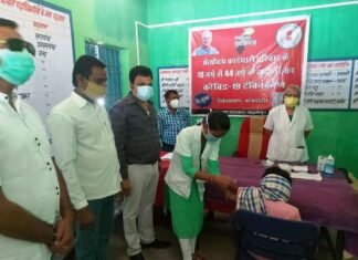 खोपली टीकाकरण केंद्र का किया निरीक्षण संसदीय सचिव यादव ने खोपली टीकाकरण केंद्र का किया निरीक्षण संसदीय सचिव यादव ने