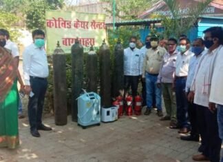 कोविड-19 केयर सेंटर बागबाहरा को विभिन्न सामग्री कराई गई उपलब्ध कोविड-19 केयर सेंटर बागबाहरा को विभिन्न सामग्री कराई गई उपलब्ध