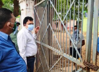 प्रवासी मजदूरों के लिए बने क्वारंटाइन सेंटर के निरीक्षण किया संसदीय सचिव यादव ने प्रवासी मजदूरों के लिए बने क्वारंटाइन सेंटर के निरीक्षण किया संसदीय सचिव यादव ने