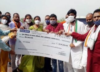 कोविड संकट में किया सहयोग जिला पंचायत ने,सौंपे 20 लाख की सहायता राशि का चेक कोविड संकट में किया सहयोग जिला पंचायत ने,सौंपे 20 लाख की सहायता राशि का चेक