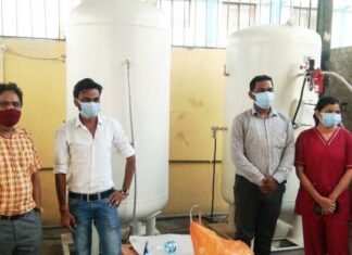 डेडिकेटेड कोविड हॉस्पिटल बलौदाबाजार में शुरू हुआ स्वयं का ऑक्सीजन प्लांट डेडिकेटेड कोविड हॉस्पिटल बलौदाबाजार में शुरू हुआ स्वयं का ऑक्सीजन प्लांट