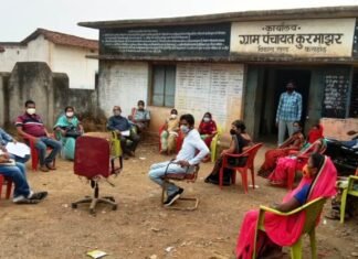 कार्यक्रम अधिकारी ने किया कोरोना संक्रमित गांवों का सघन दौरा कार्यक्रम अधिकारी ने किया कोरोना संक्रमित गांवों का सघन दौरा