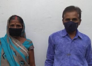 होम आईसोलेशन मे रहकर वैष्णव दंपति ने दी कोरोना को मात होम आईसोलेशन मे रहकर वैष्णव दंपति ने दी कोरोना को मात