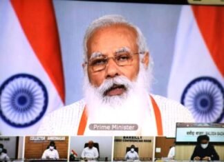 इस सदी के सबसे बड़ी आपदा में कलेक्टर्स इस लड़ाई के सबसे बड़े योद्धा हैं-PM मोदी इस सदी के सबसे बड़ी आपदा में कलेक्टर्स इस लड़ाई के सबसे बड़े योद्धा हैं-PM मोदी