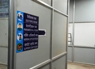 रिकार्ड समय में तैयार हुआ आधुनिकतम 500 बिस्तर वाला कोविड हॉस्पिटल रिकार्ड समय में तैयार हुआ आधुनिकतम 500 बिस्तर वाला कोविड हॉस्पिटल