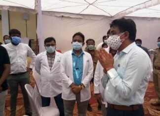 अल्प अवधि में बड़े अस्पताल बनाने पर बलौदाबाजार जिला प्रशासन को मिली शाबाशी अल्प अवधि में बड़े अस्पताल बनाने पर बलौदाबाजार जिला प्रशासन को मिली शाबाशी