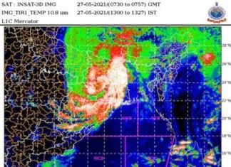 तूफान ’यास‘ अगले 12 घंटों में उत्तर दिशा में बढ़ने व् कमजोर होने की है संभावना तूफान ’यास‘ अगले 12 घंटों में उत्तर दिशा में बढ़ने व् कमजोर होने की है संभावना