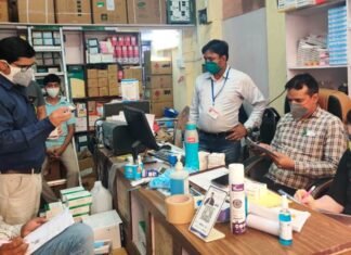 12 मेडिकल स्टोर्स के लाइसेंस 2 से 15 दिनों तक किए निलंबित,मिली अनियमिताएं 12 मेडिकल स्टोर्स के लाइसेंस 2 से 15 दिनों तक किए निलंबित,मिली अनियमिताएं