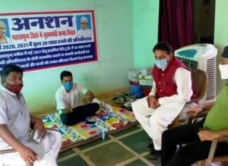 अधिकारी के अनशन का समर्थन किया भाजपा नेताओं ने,नेता प्रतिपक्ष दी जानकारी अधिकारी के अनशन का समर्थन किया भाजपा नेताओं ने,नेता प्रतिपक्ष दी जानकारी