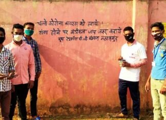 यूथ रेडक्रॉस सोसायटी के वोलेंटियर्स लोगों को वैक्सीन लगवाने के लिए कर रहे है प्रेरित यूथ रेडक्रॉस सोसायटी के वोलेंटियर्स लोगों को वैक्सीन लगवाने के लिए कर रहे है प्रेरित