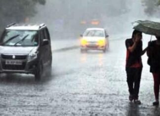 दक्षिण-पश्चिम मानसून के अगले 24 घंटों में दक्षिण-मध्य अरब सागर मध्य बंगाल की खाड़ी में आगे बढने की संभावना दक्षिण-पश्चिम मानसून अगले 24 घंटों में अरब सागर,बंगाल की खाड़ी में आगे बढने की..