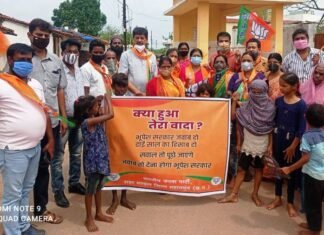सरकार की आधी उम्र खतम होने के बाद भी शराब बन्दी नही,अब डोर टू डोर-डॉ.चोपड़ा सरकार की आधी उम्र खतम होने के बाद भी शराब बन्दी नही,अब डोर टू डोर-डॉ.चोपड़ा