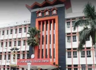 रायपुर मेडिकल कॉलेज में लैब तकनीशियन-सहायक व् फॉर्मासिस्ट की चयन सूची जारी रायपुर मेडिकल कॉलेज में लैब तकनीशियन-सहायक व् फॉर्मासिस्ट की चयन सूची जारी