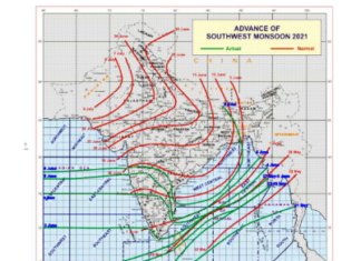 दक्षिण पश्चिम मानसून पूर्वोत्तर राज्यों तथा उप-हिमालयी पश्चिम बंगाल की ओर बढ़ा दक्षिण पश्चिम मानसून पूर्वोत्तर राज्यों तथा उप-हिमालयी पश्चिम बंगाल की ओर बढ़ा