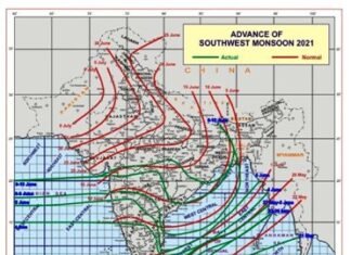 मानसून दक्षिण गुजरात क्षेत्र के साथ, महाराष्ट्र व् तेलंगाना के शेष भागों की ओर बढ़ा मानसून दक्षिण गुजरात क्षेत्र के साथ, महाराष्ट्र व् तेलंगाना के शेष भागों की ओर बढ़ा