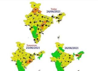 छत्तीसगढ़ में एक-दो स्थानों पर भारी से अति भारी वर्षा होने का अनुमान छत्तीसगढ़ में एक-दो स्थानों पर भारी से अति भारी वर्षा होने का अनुमान