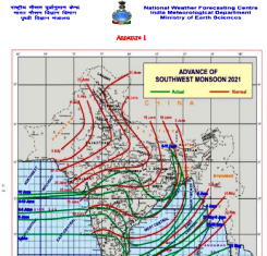 मध्य प्रदेश, 36 गढ़ व् अन्य राज्यों में मानसून के आगे बढ़ने के लिए स्थितियां अनुकूल मध्य प्रदेश, 36 गढ़ व् अन्य राज्यों में मानसून के आगे बढ़ने के लिए स्थितियां अनुकूल