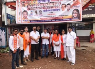 महिला स्वास्थ्य शिविर में महिलाओं ने लिया निशुल्क परामर्श,शिवसेना की पहल पर महिला स्वास्थ्य शिविर में महिलाओं ने लिया निशुल्क परामर्श,शिवसेना की पहल पर