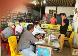 संभाग स्तरीय निरीक्षण दल ने किया उर्वरक विक्रय केन्द्रों का आकस्मिक निरीक्षण संभाग स्तरीय निरीक्षण दल ने किया उर्वरक विक्रय केन्द्रों का आकस्मिक निरीक्षण