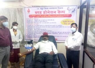 अशोक वर्मा ने 36 वी बार रक्तदान कर विश्व रक्तदाता दिवस पर बनाया एक रिकॉर्ड अशोक वर्मा ने 36 वी बार रक्त दान कर विश्व रक्त दाता दिवस पर बनाया एक रिकॉर्ड