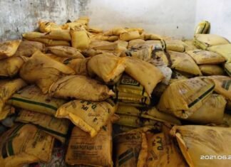 खाद, बीज व् कीटनाशक औषधि की गुणवत्ता की जांच का अभियान प्रदेश में है जारी खाद, बीज व् कीटनाशक औषधि की गुणवत्ता की जांच का अभियान प्रदेश में है जारी