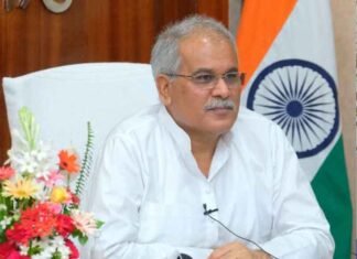 प्राथमिक वनोपज सहकारी समिति के प्रबंधकों की मासिक प्रोत्साहन राशि हुई 20 हजार अध्यक्षता में