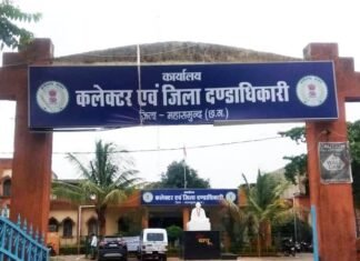 पुरानी पेंशन योजना या एनपीएस में बने रहने का देना होगा विकल्प शासकीय सेवकों को पुरानी पेंशन योजना या एनपीएस के लिए देना होगा विकल्प शासकीय सेवकों को