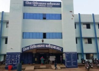 4 दिन के नवजात शिशु को मिला जीवन दान,एक्सचेंज ट्रांस फ्यूजन के माध्यम से एक्सचेंज ट्रांस फ्यूजन के माध्यम से 4 दिन के नवजात शिशु को मिला जीवन दान