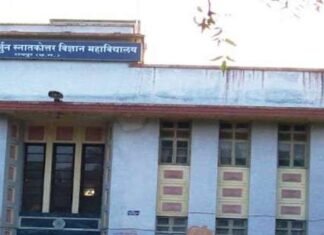 राजधानी के कालेजों में जनभागीदारी सेवा समिति के अध्यक्ष किए गए नियुक्त राजधानी के कालेजों में जनभागीदारी सेवा समिति के अध्यक्ष किए गए नियुक्त