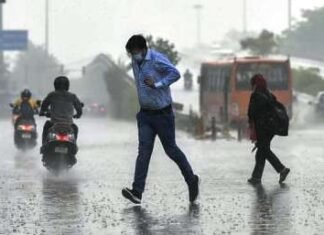 छत्तीसगढ़ में अब तक आज 64.2 मि.मी. औसत वर्षा की गई दर्ज छत्तीसगढ़ में अब तक आज 64.2 मि.मी. औसत वर्षा की गई दर्ज