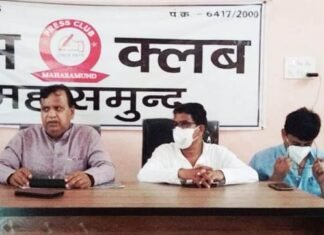 जिन मुद्दों पर प्रदेश में कांग्रेस ने सरकार बनाई है उन्ही मुद्दों को नही निभा पा रही है-शर्मा हमसे जुड़े :–https://dailynewsservices.com/ WatsApp https:FLvSyB0oXmBFwtfzuJl5gU Twitter:https:DNS11502659 Facebook https:dailynewsservices/
