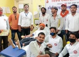 57 रक्तवीरो ने रक्तदान कर समाज मे दिया अपना बहुमूल्य योगदान 57 रक्त वीरो ने रक्तदान कर समाज मे दिया अपना बहुमूल्य योगदान