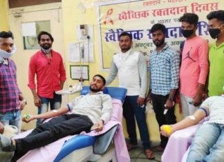 अब अपने दोस्तों के जन्मदिन पर करेगें रक्तदान,रक्तदाता सेवार्थ समिति के सदस्य रक्तदाता सेवार्थ समिति के सदस्य अब अपने दोस्तों के जन्मदिन पर करेगें रक्तदान
