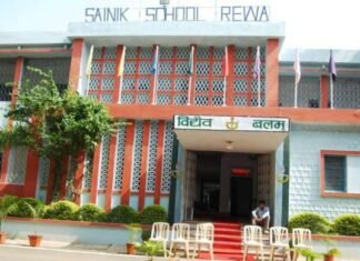 18 छात्रों का राष्ट्रीय रक्षा और नौसेना अकादमी में चयन सैनिक स्कूल रीवा से 18 छात्रों का राष्ट्रीय रक्षा और नौसेना अकादमी में चयन सैनिक स्कूल रीवा से