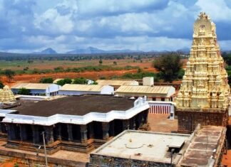 श्रीसैलम में रहस्यमयी वस्तु आसमान में दिखाई देने पर पुलिस प्रशासन हुआ सतर्क श्रीसैलम में रहस्यमयी वस्तु आसमान में दिखाई देने पर पुलिस प्रशासन हुआ सतर्क