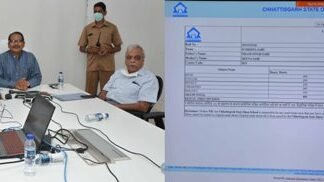 राज्य ओपन स्कूल के हायर सेकेण्डरी स्कूल सर्टिफिकेट मुख्य परीक्षा परिणाम घोषित राज्य ओपन स्कूल के हायर सेकेण्डरी स्कूल सर्टिफिकेट मुख्य परीक्षा परिणाम घोषित