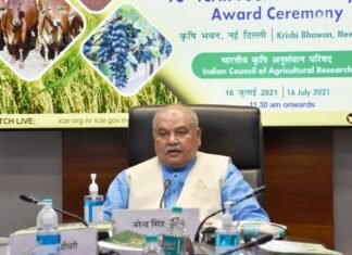 36गढ़ ने एक बार फिर से राष्ट्रीय स्तर पर लहराया अपना परचम 36गढ़ ने एक बार फिर से राष्ट्रीय स्तर पर लहराया अपना परचम